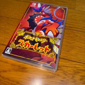 ポケットモンスター スカーレット