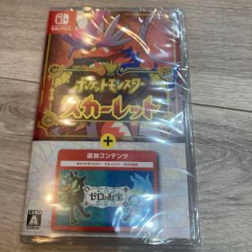 ポケットモンスター スカーレット +追加コンテンツ