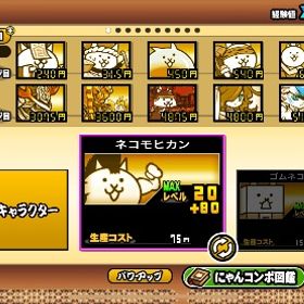 引退垢/値下げ⭕️にゃんこ神垢にゃんこ大戦争にゃんこ神垢BAN無しにゃんこ神垢BAN無しにゃんこ神垢BAN無し引退垢ですにゃんこ神垢BANなしにゃんこ神垢BANなしにゃんこ神垢黒キャス 黒フォノ 黒イザナギにゃんこ神垢 BANなしにゃんこ神垢 BANなしにゃんこ大戦争引退垢伝説16+超激レア多数‼️(引退アカウント)にゃんこ大戦争アカウント販売楽しんで使ってくださいにゃんこ大戦争 ユーザーランク：18153引退するためお譲りしたいですにゃんこ大戦争全キャラいますにゃんこ神垢✨️いろいろ代行、初期垢でもにゃんこ格安代行&チート教えますにゃんこ大戦争 引退あがる全キャラ解放全アイテム猫缶xpカンストステージ全解放有無選択全キャラ解放全アイテム猫缶xpカンストステージ全解放有無選択全キャラ解放全アイテム猫缶xpカンストステージ全解放有無選択にゃんま所持 にゃんこ大戦争 引退垢にゃんこ神垢 即決〇にゃんこ神垢 即決〇にゃんこ神垢 即決〇にゃんこ神垢 即決〇にゃんこ神垢 即決〇にゃんこ神垢 即決〇にゃんこ神垢 即決〇にゃんこ神垢 即決〇にゃんこ神垢 即決〇にゃんこ神垢 即決〇にゃんこ神垢 即決〇