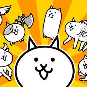 にゃんこBANなし神垢にゃんこ神垢 即決〇即決おねがいします。プレイしなくなったのでお譲りします。即対応 早めに売りたいので安めにしてますにゃんこ大戦争引退します業界最安値！にゃんこ大戦争代行！希望垢作成！【破格廃課金引退垢‼️】値段交渉可能 ソニック、まどまぎ、刃牙全...初期垢 お好きなキャラ＋猫缶×48000個受注生産 猫缶指定数＋xp指定数アイテム指定数にゃんこ大戦争のアカウント作ります！ 代行でも！あなたの理想のアカウントお探しします。あなたの理想のアカウントお探しします。にゃんこ大戦争にゃんこ大戦争 正規 引退 レアガチャ50回 激レア黒キャス希...超格安即代行！！猫缶3000個500円！お宝！チケット、NPキャッツアイ即対応！全キャラ、好きなキャラ解放済みアカウント！ステージ開...超格安即代行！！猫缶3000個500円！お宝！チケット、NPキャッツアイ即対応！全キャラ、好きなキャラ解放済みアカウント！ステージ開...ますりん様専用✨️格安&神垢✨猫缶50000〜60000金＆銀チケ100↑ XP99999999など超格安即代行！！猫缶3000個500円！お宝！チケット、NPキャッツアイ即対応！全キャラ、好きなキャラ解放済みアカウント！ステージ開...格安&豊富な代行内容!!全品50円BAN保証あり！！500円以上でBA...格安&豊富な代行内容!!全品50円BAN保証あり！！500円以上でBA...即対応！全キャラ、好きなキャラ解放済みアカウント！ステージ開...超格安即代行！！猫缶3000個500円！お宝！チケット、NPキャッツアイ即対応！全キャラ、好きなキャラ解放済みアカウント！ステージ開...超格安即代行！！猫缶3000個500円！お宝！チケット、NPキャッツアイ即対応！全キャラ、好きなキャラ解放済みアカウント！ステージ開...この人に詐偽られました。通報の協力お願いいたします超格安即代行！！猫缶3000個500円！お宝！チケット、NPキャッツアイ即対応！全キャラ、好きなキャラ解放済みアカウント！ステージ開...超格安即代行！！猫缶3000個500円！お宝！チケット、NPキャッツアイ超格安即代行！！猫缶3000個500円！お宝！チケット、NPキャッツアイuser104791さん専用全キャラ所持 値下げ可能にゃんこ大戦争 超極コンプ 引退垢