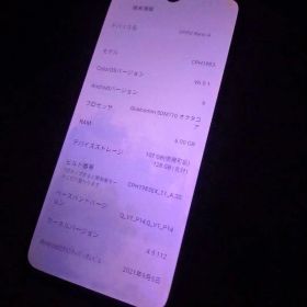 RENO A OPPO ANDROID9 ジャンク