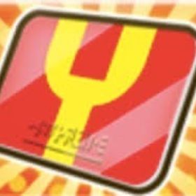 ジェントッツ様専用 | 妖怪ウォッチ ぷにぷにのアカウントデータ、RMTの販売・買取一覧