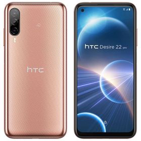 SIMフリー HTC Desire 22 pro 2QBK200 チェリーブロッサム 128GB