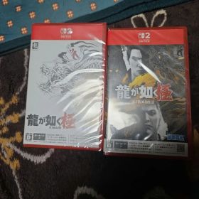 龍が如く極 龍が如く極2 Switch2セット