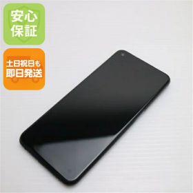 【中古】安心保証 新品同様 SIMフリー OPPO A54 5G シルバーブラック 白ロム 本体 即日発送 土日祝発送OK あす楽