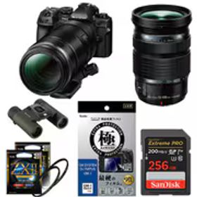 【安心セット 256GB】 [OM SYSTEM OM-1 Mark II 100-400mm IIキット + メモリー + フィルターセット]