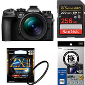 【安心セット 256GB】 [OM SYSTEM OM-1 Mark II 12-40mm F2.8 PRO IIキット + メモリー + フィルターセット]