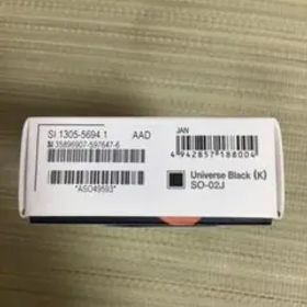 docomo Xperia X compact 黒 SIMロック解除版