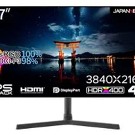 JAPANNEXT27インチモニター4KUHD3840x2160解像度IPSBLACKディスプレイ(HDMI/DisplayPort/スピーカー内蔵/VESA対応/ブルーライトカット)JN-27IPSB4FLUHDR