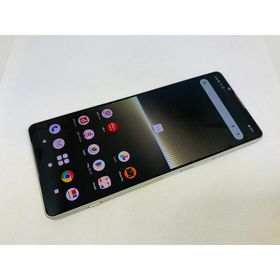 ★送料無料★良品★docomo★SO-51D★グレイ★0015280004191★SYS★11/26