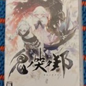 中古Switch：鬼丿哭ク邦 オニノナククニ