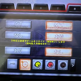 エボ8 引退 12/24まで出品 早い者勝ち | 湾岸ナビゲーター(湾岸ミッドナイト)のアカウントデータ、RMTの販売・買取一覧