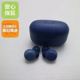 中古 WF-LS900N LinkBuds S アースブルー 土日祝発送 即日発送 03000