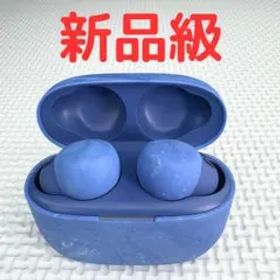 【新品級】LinkBuds S WF-LS900N LC ノイズキャンセリング