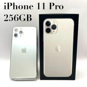 【美品】Apple iPhone11 Pro 256GB シルバー