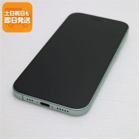 新品同様 SIMフリー iPhone15 128GB グリーン スマホ Apple 即日発送 あすつく 土日祝発送OK