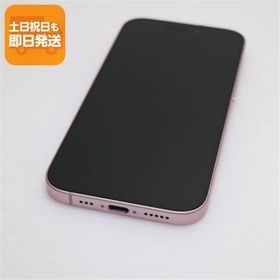 超美品 SIMフリー iPhone15 128GB ピンク スマホ Apple 即日発送 あすつく 土日祝発送OK