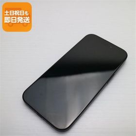 超美品 SIMフリー iPhone15 256GB ブラック スマホ Apple 即日発送 あすつく 土日祝発送OK