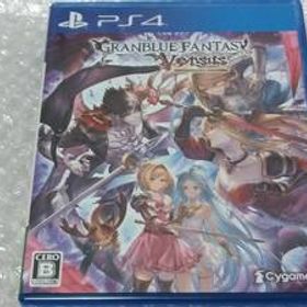 PS4 グランブルーファンタジー ヴァーサス レジェンダリーエディション