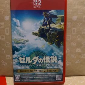 Switch2 ゼルダの伝説 ティアーズ オブ ザ キングダム Edition