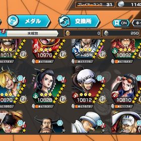 引退垢IOS専用 ダイヤ5000個＋金欠片1500枚+星6✖️3体+星4✖️60体 初期アカウント販売 黒ガープ＆赤ヤマト100LvIOS専用 超フェス2体+ダイヤ5000個＋金欠片500枚前後+4★60体 初期Android専用 炎帝 サボ+ダイヤ4700個＋金欠片5700枚 初期垢 はじめてでも安心 90日補償つきアカウントlock_outline 4垢 IOS専用 ダイヤ5000個+金欠片400個+星4ランダム60体 初期垢IOS専用 REDシャンクス+ダイヤ5000個+金欠片500枚+星4✖️60体 初期IOS専用 クザン（黒ひげ海賊団）+ダイヤ5000個＋金欠片1300枚前後...IOS専用 大海賊白ひげ+ダイヤ5000個+金欠片600枚+星4✖️30体 初期バウンティリーグsまでとダイヤ100個代行IOS専用 炎帝 サボ+ランダム超フェス2体+ダイヤ5000個+金欠片110...超フェス29体、オバブ106の強垢最強Android専用 超フェス2体+ダイヤ5000個＋金欠片1700枚前後+4★60体...超最強！環境超フェス揃ってます！初期アカです石垢ニカ100レベ超フェスもう一体付きやめようと思いますアカウント販売iOS専用 エース&ヤマト + ダイヤ5000+ 金欠片1700+★6キャラ3...激安まとめ売り‼️ 破格‼️100レベルガープ、緑ロジャー、80レベルゼファーいます！IOS専用 ニカ+ダイヤ5000個+金欠片600枚+星4✖️30体 初期Android専用 ビッグマム+（水着ナミor水着ボア）ダイヤ4700～4900...Android専用 クザン+ダイヤ4700-4900個＋金欠片5700枚+6★キャラ50...バウンティラッシュ 激安販売 URLセルフセレクションIOS専用 ダイヤ5000個+金欠片1200個+星4ランダム60体 初期垢Android 専用 人獣カイドウ+ダイヤ5000個＋金欠片2000枚前後+4★60...IOS専用 人獣カイドウ+ダイヤ5000個＋金欠片500枚前後+4★60体ラン...破格！【最高順位9位】オバブ153 課金総額100万超iOS専用 黒ひげキ+ダイヤ5000+金欠片1700+★6キャラ3～20体★4キャ...売り切れベガパンク、ダイヤ5000かけら980Android専用 超黄猿+ダイヤ4700-4900個＋金欠片5700枚+6★キャラ50...IOS専用 ニカ+ダイヤ5000個+金欠片500枚+星4✖️60体 初期アカウント販売バウンティラッシュ強アカウント特別価格‼️IOS専用 超フェス2体+ダイヤ5000個＋金欠片1200枚前後+4★60体 初期