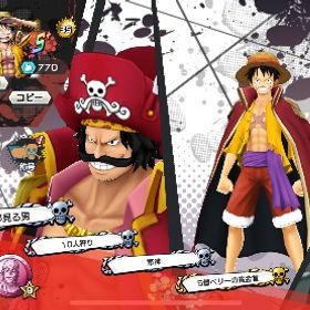 急募 バウンティラッシュ垢