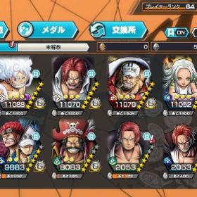 ワンピースバウンティラッシュ 引退垢販売