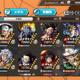 ワンピースバウンティラッシュ データ