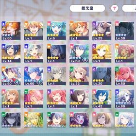 絵名冬弥類多め サンリオ冬弥あり 引退垢総合力20万↑ ランク109 ブルフェス5種 彰人 みのり 奏 類 ...東雲絵名・宵崎奏・青柳冬弥・東雲彰人・バースデー限定4種など所...暁山瑞希・朝比奈まふゆ・宵崎奏・東雲絵名・初音ミク・星乃一歌...クリスタル170000星４、10体 はじめてでも安心 90日補償つきアカウントlock_outline 石186000個+ 星4キャラ18体ランダム アカウントクリスタル190000個+☆4ランダム25体引退垢 ランク261 クリスタル23260石10万以上、限定18枚『プロセカ』激安！URLから人気キャラを検索 ⇒ 在庫・値段を確認 ...プロセカアカウント販売プロセカ引退垢 神代類コンプリート CR110↑ 総合力20万↑ ランク110 ブルフェス5種 彰人 みのり 奏 絵名...イベントボーナス285%‼️イベラン称号多数あります‼️石大量 ブルフェス3種 東雲彰人 花里みのり 神代類 石102040ランク106 ブルフェス6種 彰人 みのり 奏 類 絵名 KAITO ...石235000個+ 星4キャラ25体ランダム アカウント東雲絵名推し イベント花称号400位 星4全部で130↑ ニーゴ多め 石3...プロセカブルフェス3種 東雲彰人 花里みのり 宵崎奏 石106380ブルフェス3種 東雲彰人 花里みのり 神代類 石93720ブルフェス4種 東雲彰人 花里みのり 宵崎奏 神代類 石129330ブルフェス2種 ランク105 総合力20万↑ 東雲絵名 KAITO 石86770引退済 石4万 星4x45 戦力20万 あんスタ サンリオキティ ログイン...引退垢 ビビバスメイン 小豆沢こはね多めクリスタル170000星４、10体石279000個+ 星4キャラ25体ランダム アカウントブルフェス4種 東雲彰人 花里みのり 宵崎奏 神代類 石131820プロセカ引退アカウント販売石340000個+ 星4キャラ30体ランダム アカウント♡瑞希 限定 セミコンプ！☆4×404種類✨️BD×51種類✨️ニーゴ推し 廃課...石大量 総合力20万↑ ブルフェス3種 東雲彰人 花里みのり 宵...総合力20万↑ ブルフェス6種 彰人 みのり 奏 絵名 KAITO 穂...石大量 ブルフェス3種 東雲彰人 花里みのり 神代類 石101720石大量 ブルフェス5種 東雲彰人 花里みのり 宵崎奏 神代類 ...石280000個+ 星4キャラ24体 アカウントプロセカ 激安販売 URLセルフセレクション石大量 ブルフェス4種 東雲彰人 花里みのり 宵崎奏 望月穂波...ブルフェス4種 ランク110 東雲彰人 花里みのり 宵崎奏 望月...ブルフェス6種 東雲彰人 花里みのり 宵崎奏 東雲絵名 神代類...