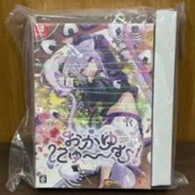 ホロライブ おかゆにゅ～～む！完全生産限定版 hololive Official Edition