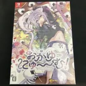おかゆにゅ～～む！ 完全生産限定版 ホロライブ スイッチ ホロカ付