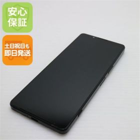 エクスペリア(Xperia)の良品中古 Xperia 1 IV SO-51C ブラック M666(スマートフォン本体)