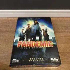 PANDEMIC ボードゲーム 日本語版