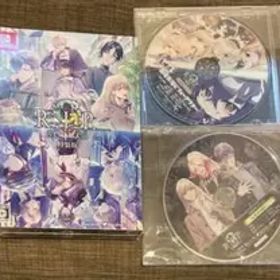 9 R.I.P. sequel 特装版 ナインリップ Switch エビテン