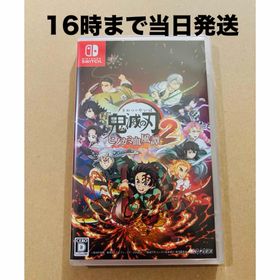 ニンテンドースイッチ(Nintendo Switch)の◾️新品未開封 鬼滅の刃 ヒノカミ血風譚2(家庭用ゲームソフト)