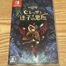 ベヨネッタ オリジンズ: セレッサと迷子の悪魔 Switch版