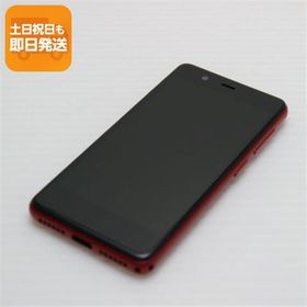 新品同様 Rakuten Mini クリムゾンレッド 即日発送 スマホ 白ロム 楽天 あすつく 土日祝発送OK