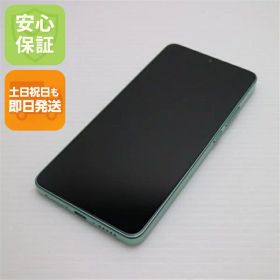【中古】新品同様 SIMフリー POCO X7 Pro 256GB グリーン スマホ Xiaomi 安心保証 即日発送 あす楽 土日祝発送OK