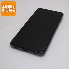 超美品 Galaxy A32 5G SCG08 オーサムブラック 本体 即日発送 土日祝発送OK あすつく