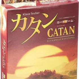 カタン カードゲーム リニューアル版