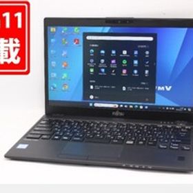 充放電回数65回 611時間 良品 フルHD 13.3型 Fujitsu LIFEBOOK U939C Windows11 八世代 i5-8365U 8GB 256GB-SSD カメラ 無線 管:1654m
