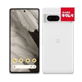 【中古：A(美品)】 Google Pixel 7 128GB スノー（ホワイト系） SIMフリー グーグルピクセル 中古 スマートフォン 本体