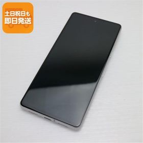 新品同様 SIMフリー Google Pixel 7 128GB スノー スマホ 中古あすつく 土日祝発送 即日発送