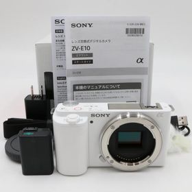 【ほぼ新品】SONY ZV-E10 White ソニー