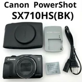 Canon PowerShot SX710HS(BK)ブラック 光学30倍ズーム キャノン パワーショット