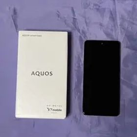AQUOS sense4 basic ライトカッパー