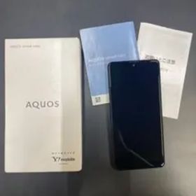 送料無料！ SHARP AQUOS sense4 basic 未使用品