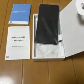 SHARP AQUOS sense4 basic