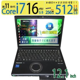 【極上レア筐体 超強PC】◆ Panasonic Let's note CF-SV1 / 12.1型 /超速 Core i7-1165G7 /高速 新SSD 512GB / 16GB /最新 Windows 11 Pro / Office