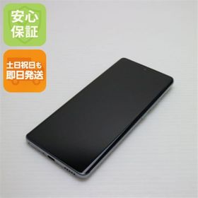 オッポ(OPPO)の良品中古 OPPO Reno10 Pro 5G A302OP シルバーグレー M666(スマートフォン本体)